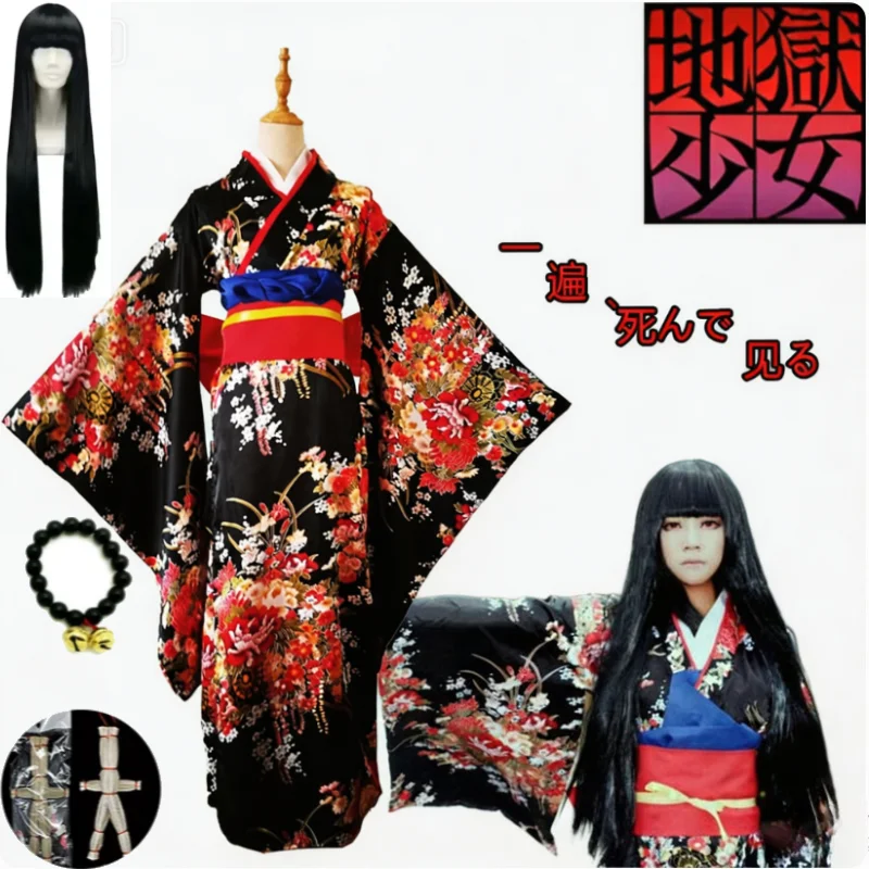 Anime Jigoku Shoujo Ai Enma Black Red Furisode Kimono Wig Bell Beaded Bracelet Straw Doll Prop Set for Halloween Party Dress
Anime Jigoku Shoujo Ai Enma Black Red Furisode Kimono Wig Bell Beaded Bracelet Straw Doll Prop Set for Halloween Party Dress