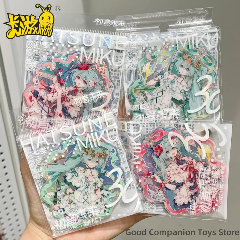 Подлинная акриловая подвеска KAYOU Hatsune Miku, версия Sonata, аниме, коллекция периферийных устройств, украшения, цепочка из бисера, декор, слепая коробка, подарки 
Подлинная акриловая подвеска KAYOU Hatsune Miku, версия Sonata, аниме, коллекция периферийных устройств, украшения, цепочка из бисера, декор, слепая коробка, подарки