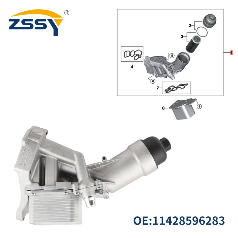 11428596283 Aluminum Engine Oil Filter Housing for BMW B47 B48 F10 F20 F30 630i 730Li 520d 420i 430i 320i 330i 220i 118i X4
11428596283 Aluminum Engine Oil Filter Housing for BMW B47 B48 F10 F20 F30 630i 730Li 520d 420i 430i 320i 330i 220i 118i X4