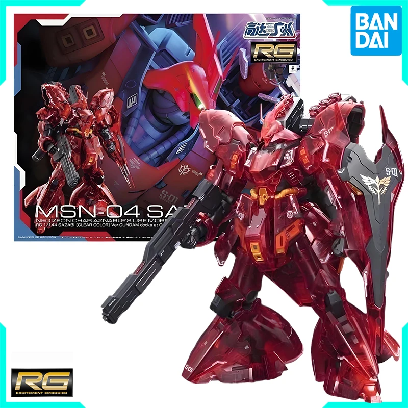 Bandai Original GUNDAM SP RG Series MSN-04 SAZABI Anime Action Figure Assembly Model Toys Model Ornaments Gifts
Bandai Original GUNDAM SP RG Series MSN-04 SAZABI Anime Action Figure Assembly Model Toys Model Ornaments Gifts