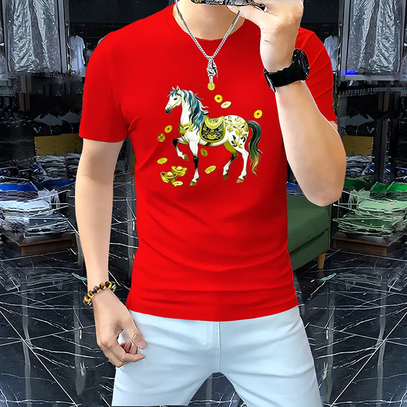 Popular Men Summer Luxury Feel Crew Neck T-Shirt Fashion Trend All Match Casual Breathable Daily Wear Male Short Sleeve
Popular Men Summer Luxury Feel Crew Neck T-Shirt Fashion Trend All Match Casual Breathable Daily Wear Male Short Sleeve