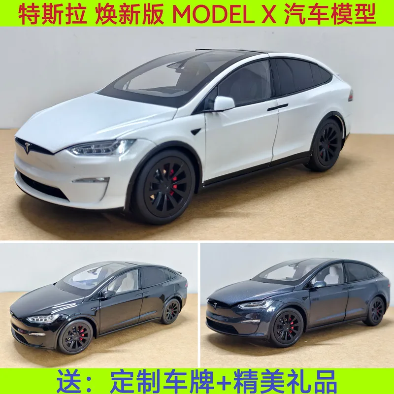 TeslaRefreshed Version Model X 1:18 Scale Alloy Diecast Simulated Electric SUV Car Model For Adult Collectors Desktop Decoration
TeslaRefreshed Version Model X 1:18 Scale Alloy Diecast Simulated Electric SUV Car Model For Adult Collectors Desktop Decoration