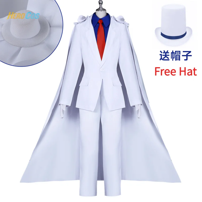 Kuroba Kaito Cosplay Costume Kid the phantom thief Full Set With Hat Halloween Carnival Uniform Anime Clothing Party Hero Cos
Kuroba Kaito Cosplay Costume Kid the phantom thief Full Set With Hat Halloween Carnival Uniform Anime Clothing Party Hero Cos