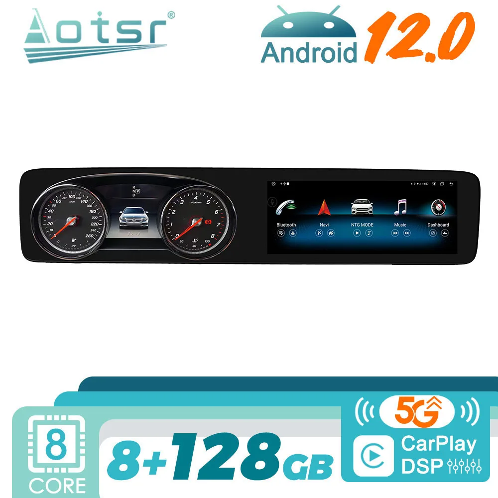 For Mercedes BENZ W213 2016 - 2019 Android Car Radio 2Din Autoradio Stereo Multimedia Receiver Video Player Head Unit Screen
For Mercedes BENZ W213 2016 - 2019 Android Car Radio 2Din Autoradio Stereo Multimedia Receiver Video Player Head Unit Screen