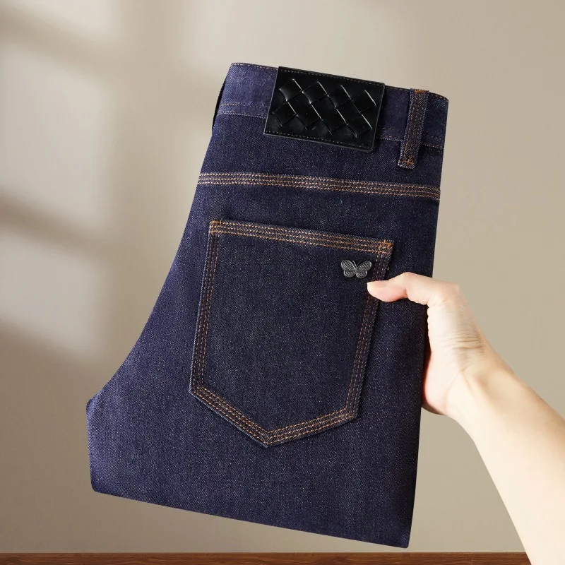 Light luxury jeans men's blue original color fashionable high-end simple casual slim fit trendy brand four season pants
Light luxury jeans men's blue original color fashionable high-end simple casual slim fit trendy brand four season pants
