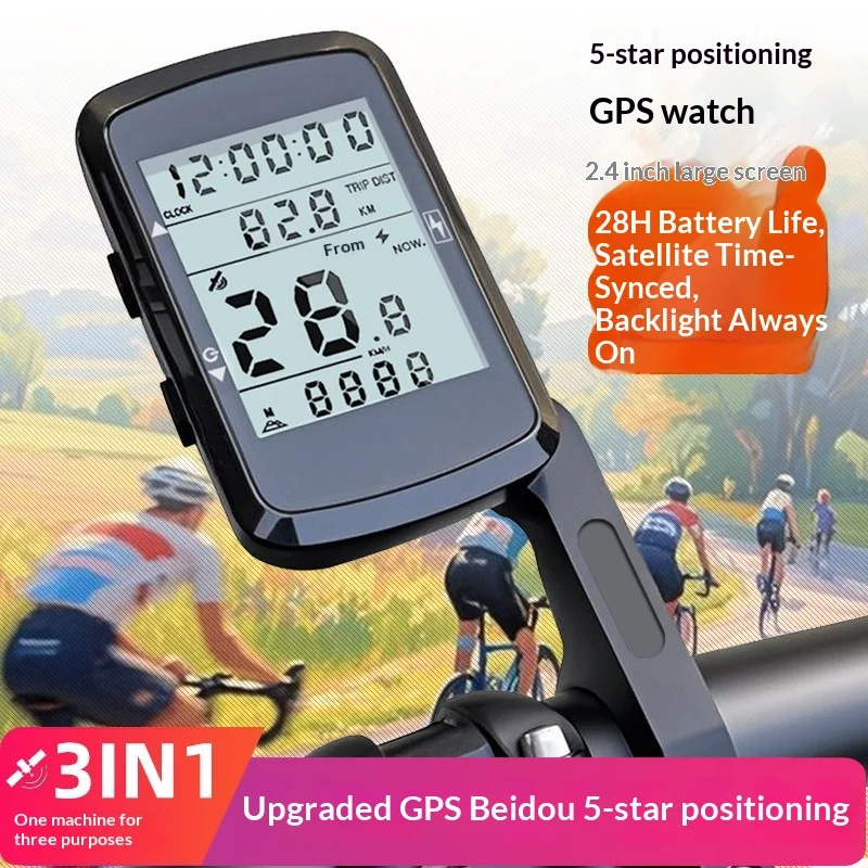 GPS Digital Cycling Computer Waterproof Road Mileage Meter Wireless Speedometer for Mountain Bikes USB Rechargeable 2.4" Screen
GPS Digital Cycling Computer Waterproof Road Mileage Meter Wireless Speedometer for Mountain Bikes USB Rechargeable 2.4" Screen