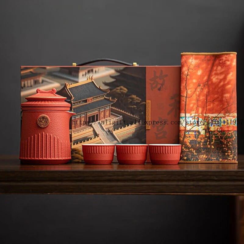 Ceramics Red Travel Tea Set Forbidden City Wheat Millet One Pot Three Cups of Kung Fu Tea Set
Ceramics Red Travel Tea Set Forbidden City Wheat Millet One Pot Three Cups of Kung Fu Tea Set