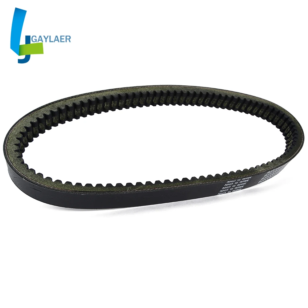 Motorcycle Transfer Clutch Drive Belt for Ligier 162 Ambra NOVA 1 X-Pro OPTIMA/PRIMA Motor PERKINS
Motorcycle Transfer Clutch Drive Belt for Ligier 162 Ambra NOVA 1 X-Pro OPTIMA/PRIMA Motor PERKINS