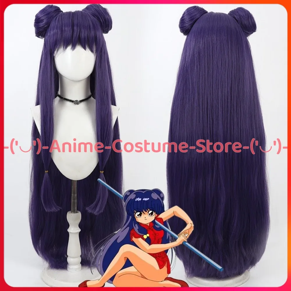 Ranma 1⁄2 Шампунь Косплей Парик Твин Пучки Аниме Игровой Персонаж Хэллоуин Карнавальный Костюм Парики Термостойкие Синтетические Волосы
Ranma 1⁄2 Шампунь Косплей Парик Твин Пучки Аниме Игровой Персонаж Хэллоуин Карнавальный Костюм Парики Термостойкие Синтетические Волосы