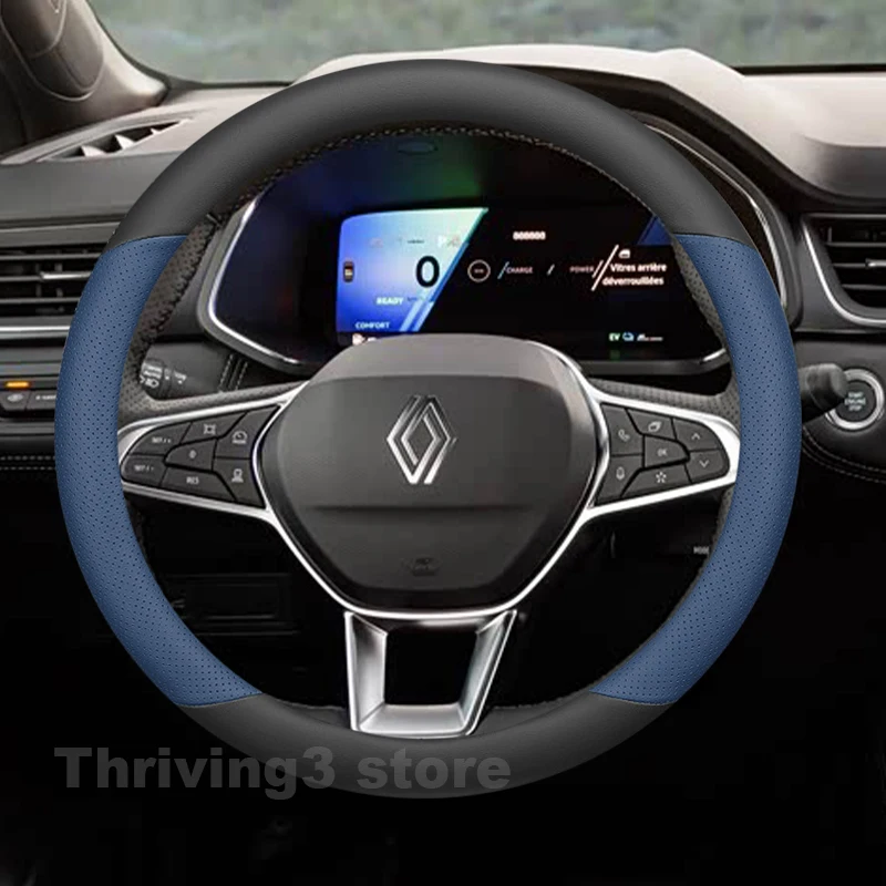 Leather Car Steering Wheel Cover For Renault SYMBIOZ E-TECH Hybrid 2024 2025 Auto Steering Wheel Renault SYMBIOZ Accessories
Leather Car Steering Wheel Cover For Renault SYMBIOZ E-TECH Hybrid 2024 2025 Auto Steering Wheel Renault SYMBIOZ Accessories