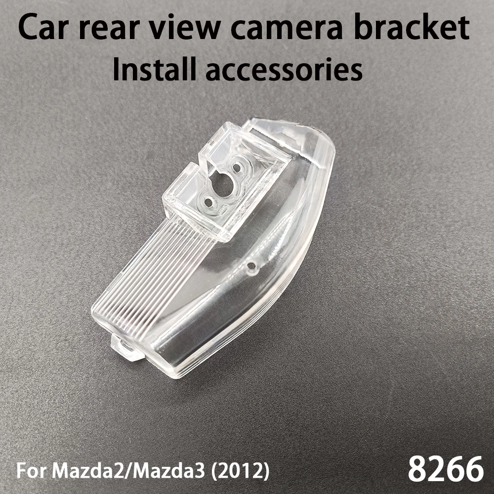 Car Rear View Camera Installation Bracket For Mazda2/Mazda3 (2012) Install accessories 8266
Car Rear View Camera Installation Bracket For Mazda2/Mazda3 (2012) Install accessories 8266