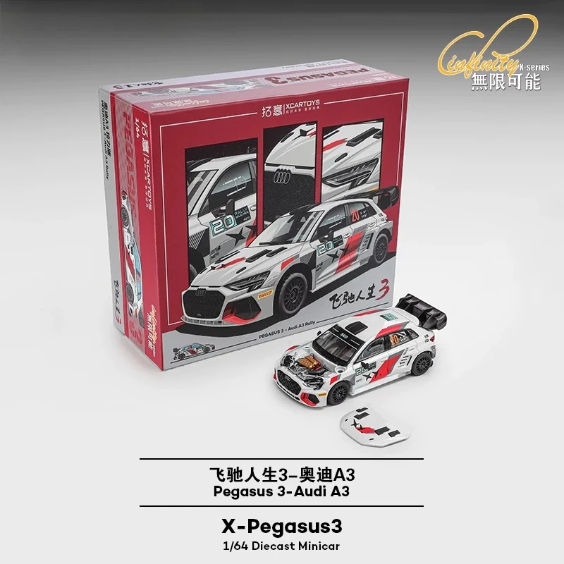 In stock 1: 64 New "Speedy Life 3 A3" rally racing car alloy static model car, limited edition, high-quality collectible item
In stock 1: 64 New "Speedy Life 3 A3" rally racing car alloy static model car, limited edition, high-quality collectible item