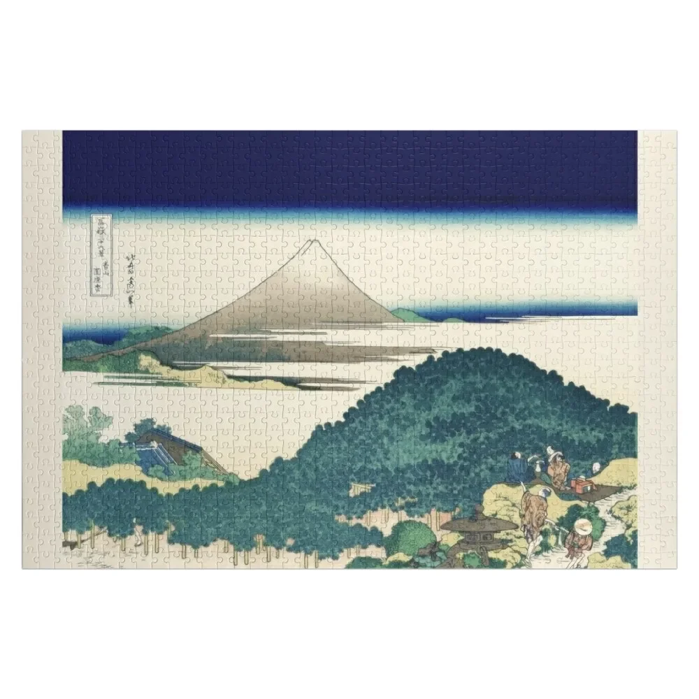 Hokusai The coast of seven leagues in Kamakura by the Japanese ukiyo-e artist Nature painting HD HIGH QUALITY Jigsaw Puzzle
Hokusai The coast of seven leagues in Kamakura by the Japanese ukiyo-e artist Nature painting HD HIGH QUALITY Jigsaw Puzzle