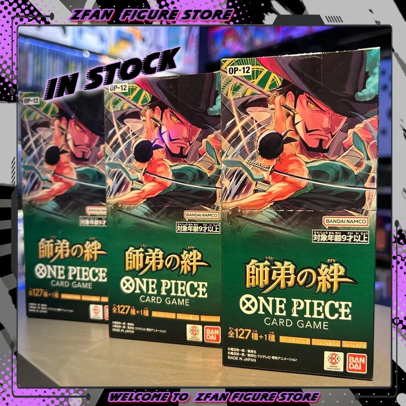 В НАЛИЧИИ Bandai Оригинальная цельная карта OPCG OP-01 OP-05 OP-09 OP-13 PRB-01 PRB-02 EB-01 EB-02 Коллекционная карта Мультяшные игрушки Подарки 
В НАЛИЧИИ Bandai Оригинальная цельная карта OPCG OP-01 OP-05 OP-09 OP-13 PRB-01 PRB-02 EB-01 EB-02 Коллекционная карта Мультяшные игрушки Подарки