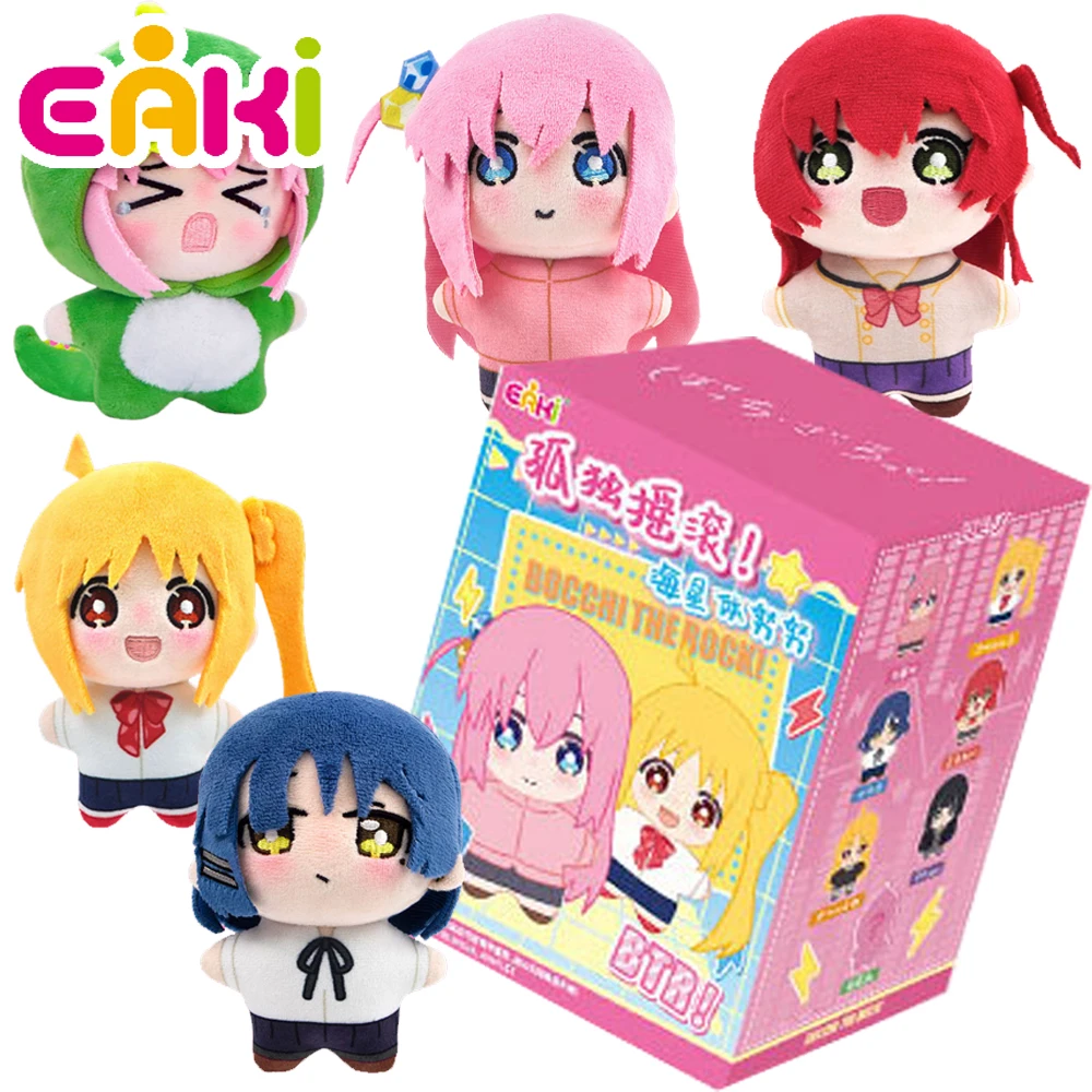 Original Eaki BOCCHI THE ROCK Anime Trendy Blind Box Toys Gotoh Hitori Kita Ikuyo Cute Girls Exquisite Plush Doll Pendant Gifts
Original Eaki BOCCHI THE ROCK Anime Trendy Blind Box Toys Gotoh Hitori Kita Ikuyo Cute Girls Exquisite Plush Doll Pendant Gifts
