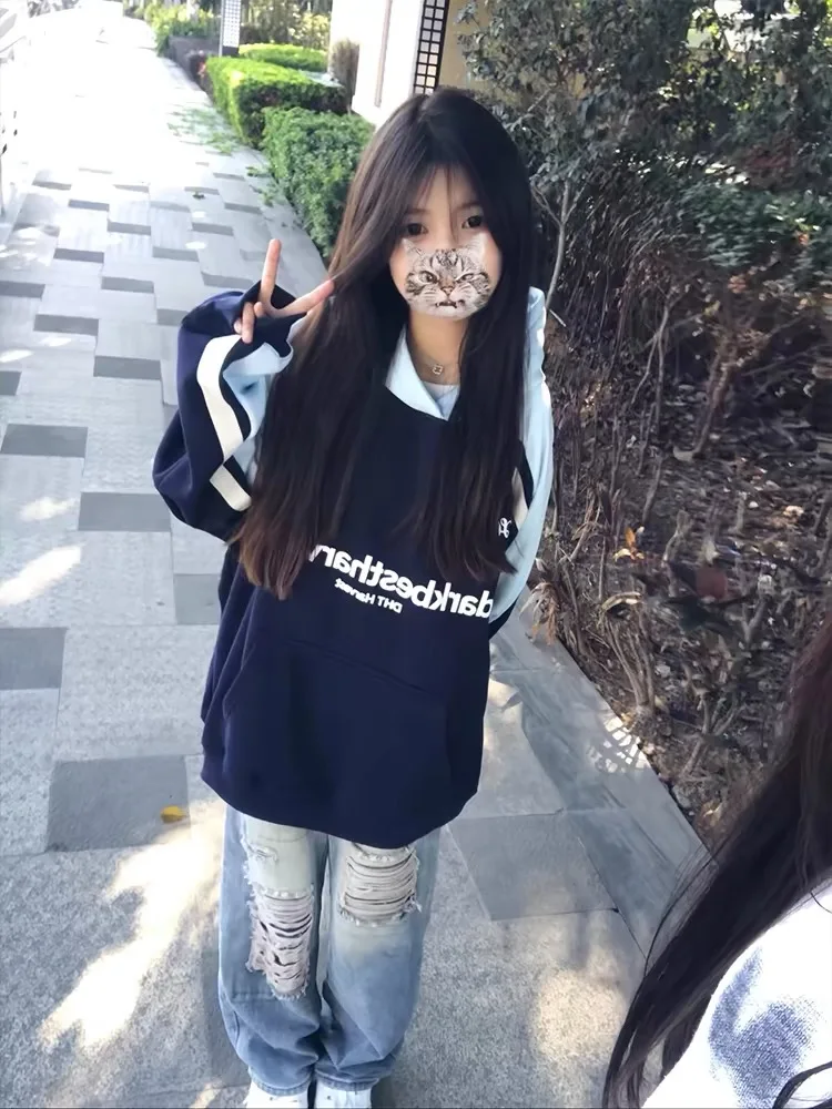 Тонкие прямые джинсы с высокой талией, женские и мужские весенне-осенние тонкие повседневные широкие брюки с девятью точками Street Sle
Тонкие прямые джинсы с высокой талией, женские и мужские весенне-осенние тонкие повседневные широкие брюки с девятью точками Street Sle