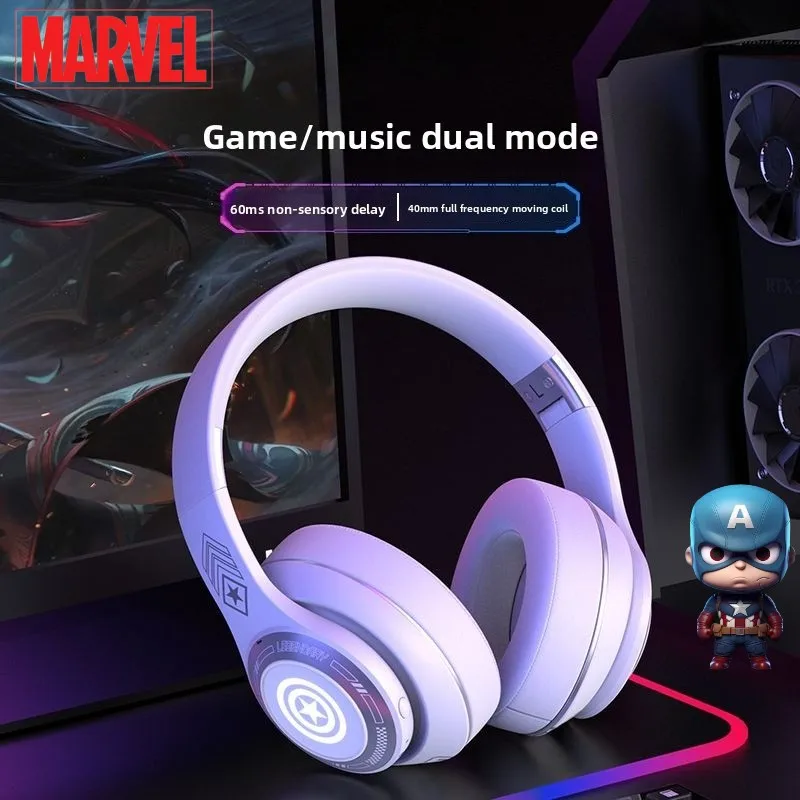 Marvel cartoon Captain America men and women new anime wireless noise cancellation cool music bluetooth gaming headset gifts
Marvel cartoon Captain America men and women new anime wireless noise cancellation cool music bluetooth gaming headset gifts