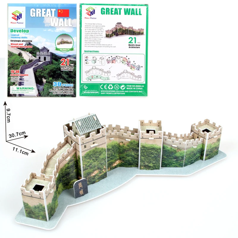Great Wall China BeiJing Ancient Fortification 3D Paper Puzzle Building Model Toy World Great Architecture Boy Girl Travel Gift
Great Wall China BeiJing Ancient Fortification 3D Paper Puzzle Building Model Toy World Great Architecture Boy Girl Travel Gift
