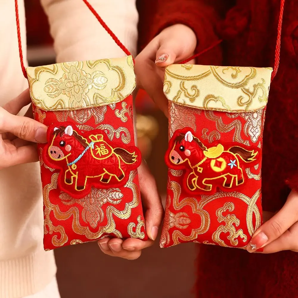 Chinese Style Cloth Red Envelope Cartoon Traditional Good Lucky Money Bag Best Wishes 2026 Year of The Horse Gift Envelopes
Chinese Style Cloth Red Envelope Cartoon Traditional Good Lucky Money Bag Best Wishes 2026 Year of The Horse Gift Envelopes