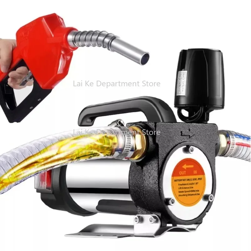 12V/24V/220V Tra-nsfer Keros-ene Self-Priming Pu-mp Automatically Stop Electric oil pum-p fuel dispe-nser 990W
12V/24V/220V Tra-nsfer Keros-ene Self-Priming Pu-mp Automatically Stop Electric oil pum-p fuel dispe-nser 990W