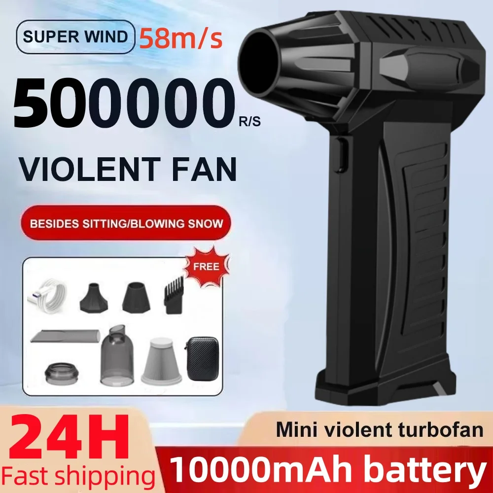 Powerful 600000RPM Turbo Fan Air Blower Portable Wireless Dust Cleaner Type-C Charging Brushless Jet Blower Outdoor Home Clean
Powerful 600000RPM Turbo Fan Air Blower Portable Wireless Dust Cleaner Type-C Charging Brushless Jet Blower Outdoor Home Clean