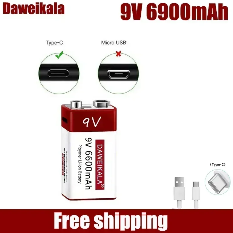 New 9V USB rechargeable Li-Ion battery 9V 6900mAh is suitable for camera and other series of electronic products+USB line
New 9V USB rechargeable Li-Ion battery 9V 6900mAh is suitable for camera and other series of electronic products+USB line
