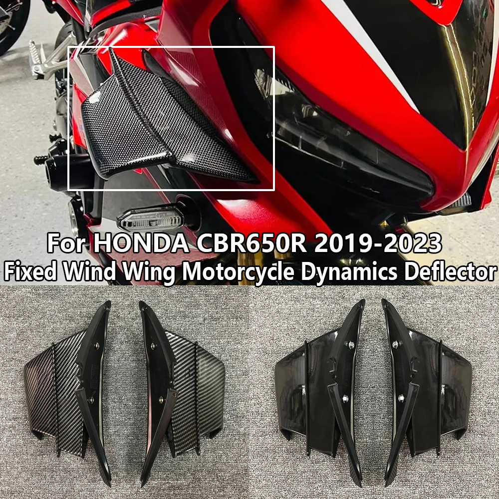 For Honda CBR650R 2019-2023 Fixed Wind Wing CBR 650R 2019-2023 Motorcycle Fairing Shell Accessories for cbr650r Winglet
For Honda CBR650R 2019-2023 Fixed Wind Wing CBR 650R 2019-2023 Motorcycle Fairing Shell Accessories for cbr650r Winglet