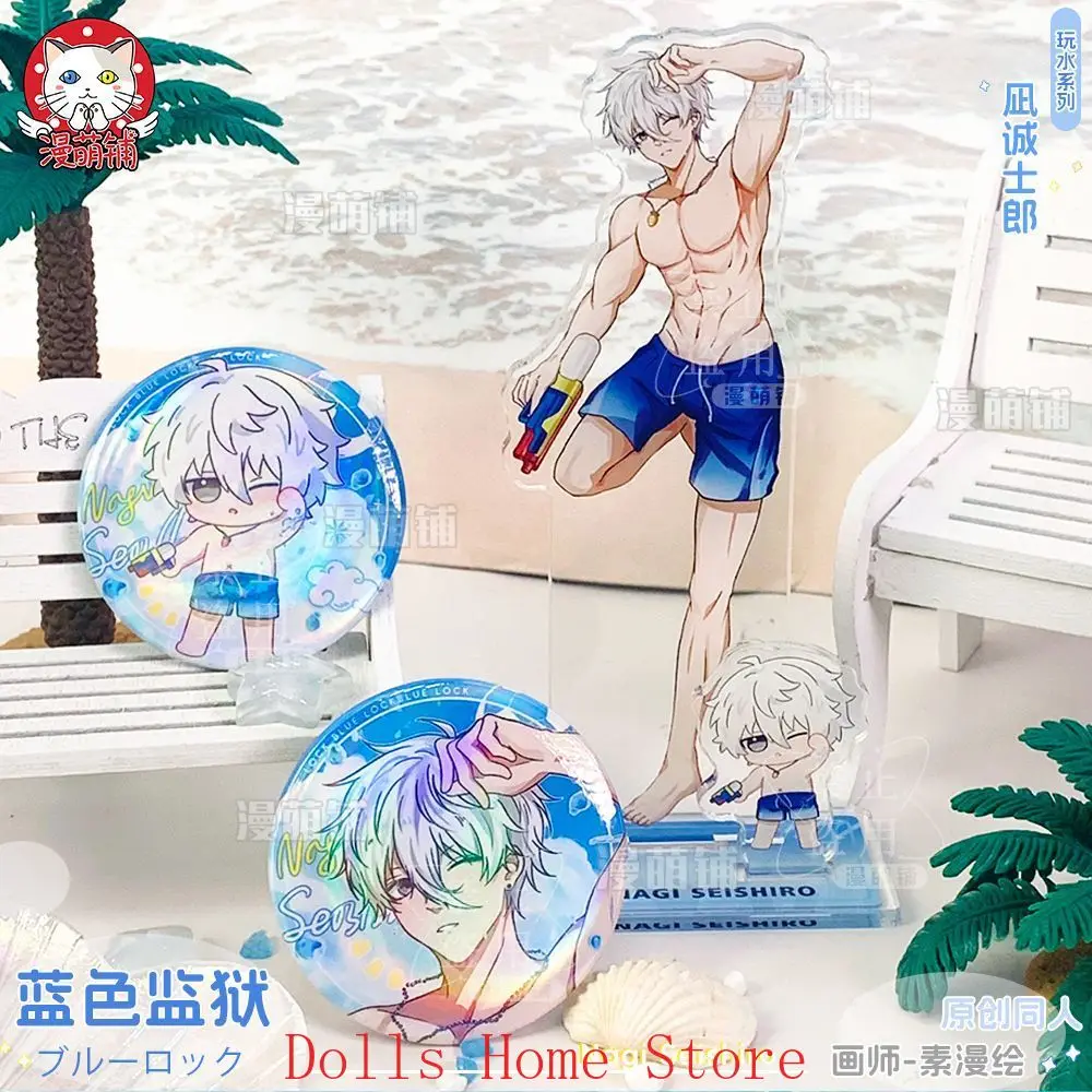 Игра Doujin Nagi Seishiro, акриловая настольная орнамент, реквизит, подставка, модель, украшение для дисплея, стоячий знак, игра для косплея, аниме 
Игра Doujin Nagi Seishiro, акриловая настольная орнамент, реквизит, подставка, модель, украшение для дисплея, стоячий знак, игра для косплея, аниме