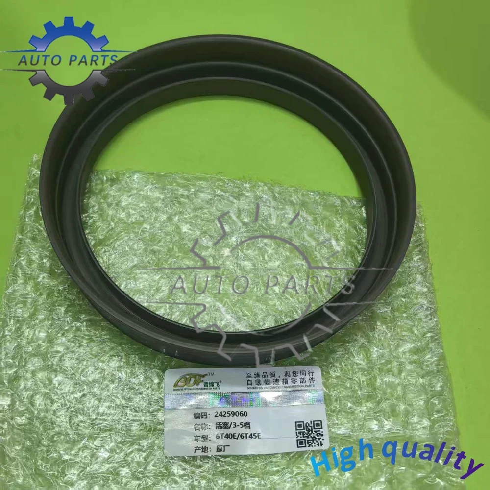 6T45 6T45E 6T40 Automatic Transmission Piston For Buick Cruze Car Accessories and Parts
6T45 6T45E 6T40 Automatic Transmission Piston For Buick Cruze Car Accessories and Parts