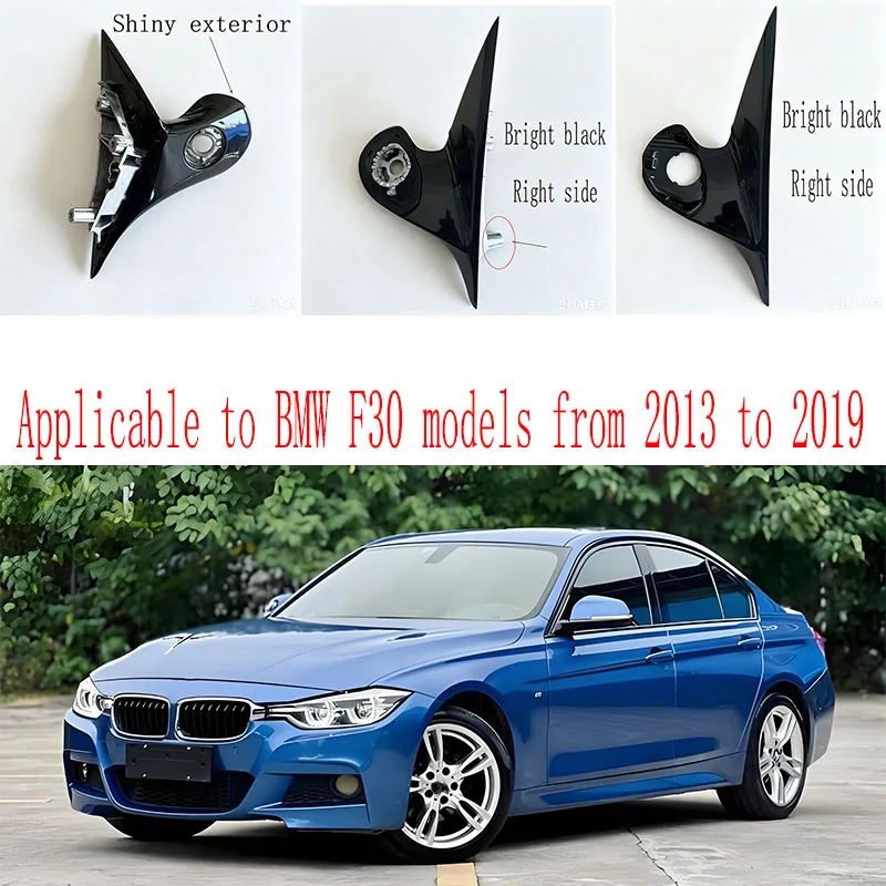 Left/Right Mirror Base Triangle Panel 51167284125 51167284126 for BMW 3 Series F30/F31/F34 2012-2018
Left/Right Mirror Base Triangle Panel 51167284125 51167284126 for BMW 3 Series F30/F31/F34 2012-2018
