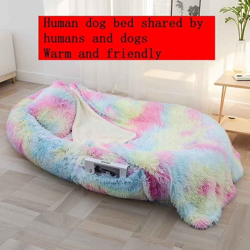Plush human dog kennel lazy pet nest giant sponge dog bed winter warm dog pad human dog sharing sofa bed
Plush human dog kennel lazy pet nest giant sponge dog bed winter warm dog pad human dog sharing sofa bed