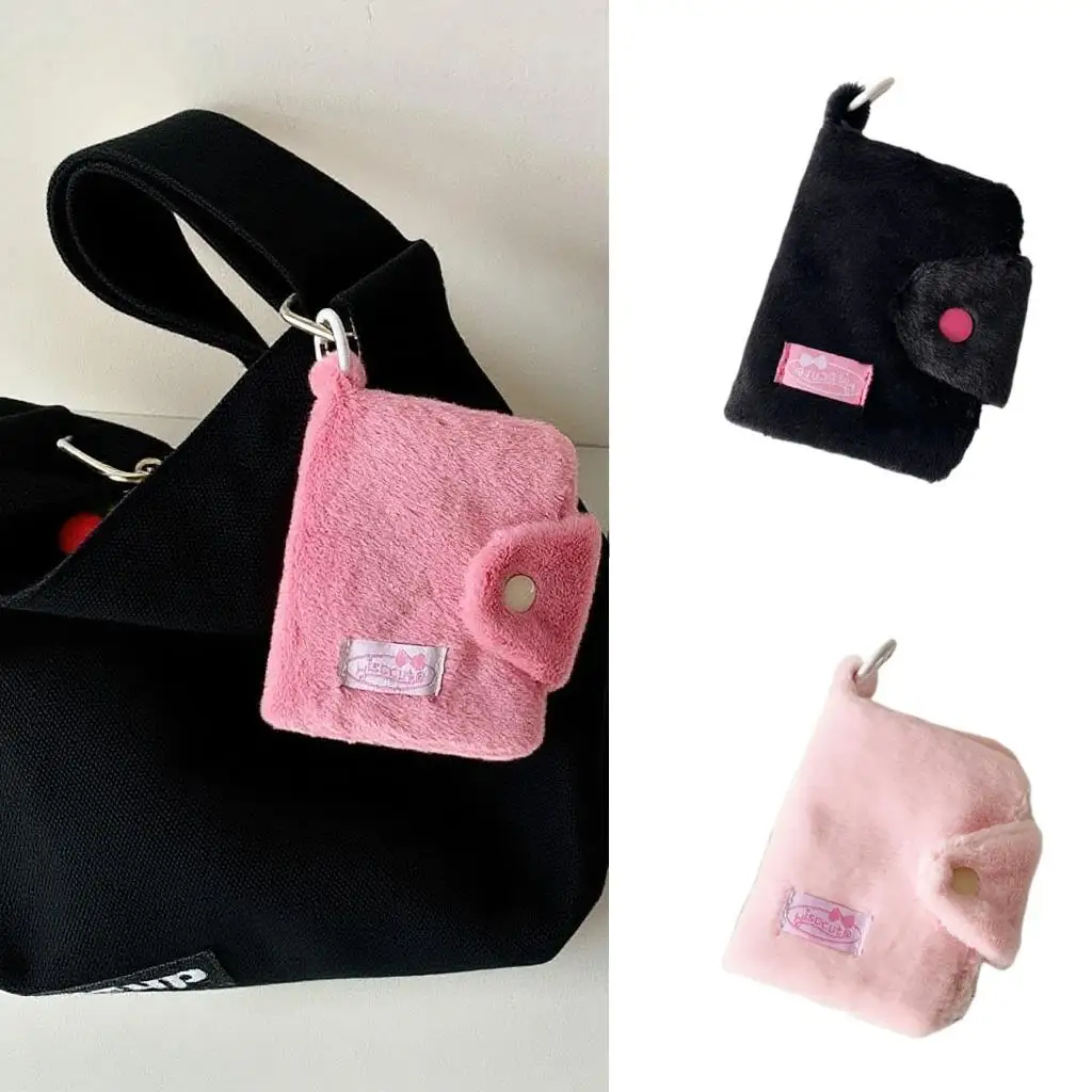 Cartoon Plush Candy Colored Coin Purse Cute Soft Card Holder Multi-card Holder Male And Female Bank Card Holder Simple Keychain
Cartoon Plush Candy Colored Coin Purse Cute Soft Card Holder Multi-card Holder Male And Female Bank Card Holder Simple Keychain
