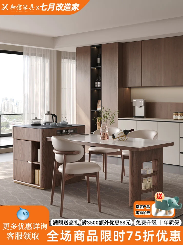 Solid wood rock slab island table integrated retractable high-grade log tea brewing Zhongdao island small 
Solid wood rock slab island table integrated retractable high-grade log tea brewing Zhongdao island small