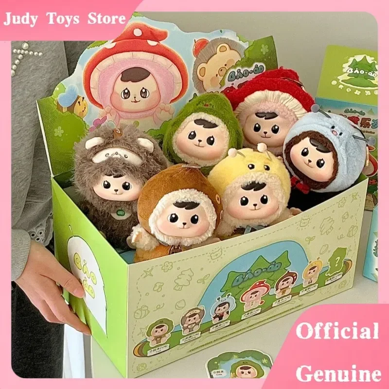 Genuine Bao-Ao Forest Friends Gathering Series Plush Blind Box Cute Skeleton Doll Cute Pendant Gift Mystery Box Surprise Gift
Genuine Bao-Ao Forest Friends Gathering Series Plush Blind Box Cute Skeleton Doll Cute Pendant Gift Mystery Box Surprise Gift