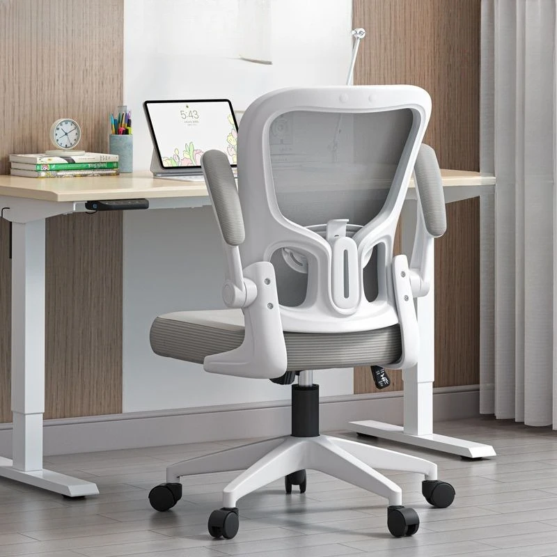 Home Office Chair Comfortable Ergonomic Desk Chair for Kids Teenager Study Adjustable Swivel Lumbar Support
Home Office Chair Comfortable Ergonomic Desk Chair for Kids Teenager Study Adjustable Swivel Lumbar Support