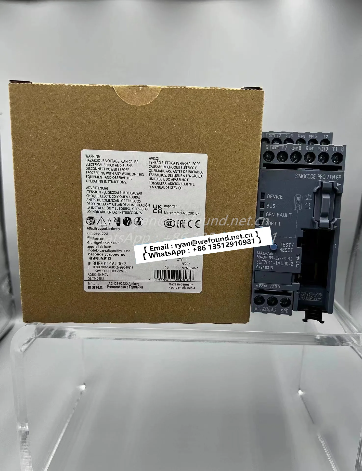 3UF7011-1AU00-2, 3RF3405-1BB04, 3RV2021-1DA20, 3RV2021-1BA20, 3RF2320-1AA44
3UF7011-1AU00-2, 3RF3405-1BB04, 3RV2021-1DA20, 3RV2021-1BA20, 3RF2320-1AA44