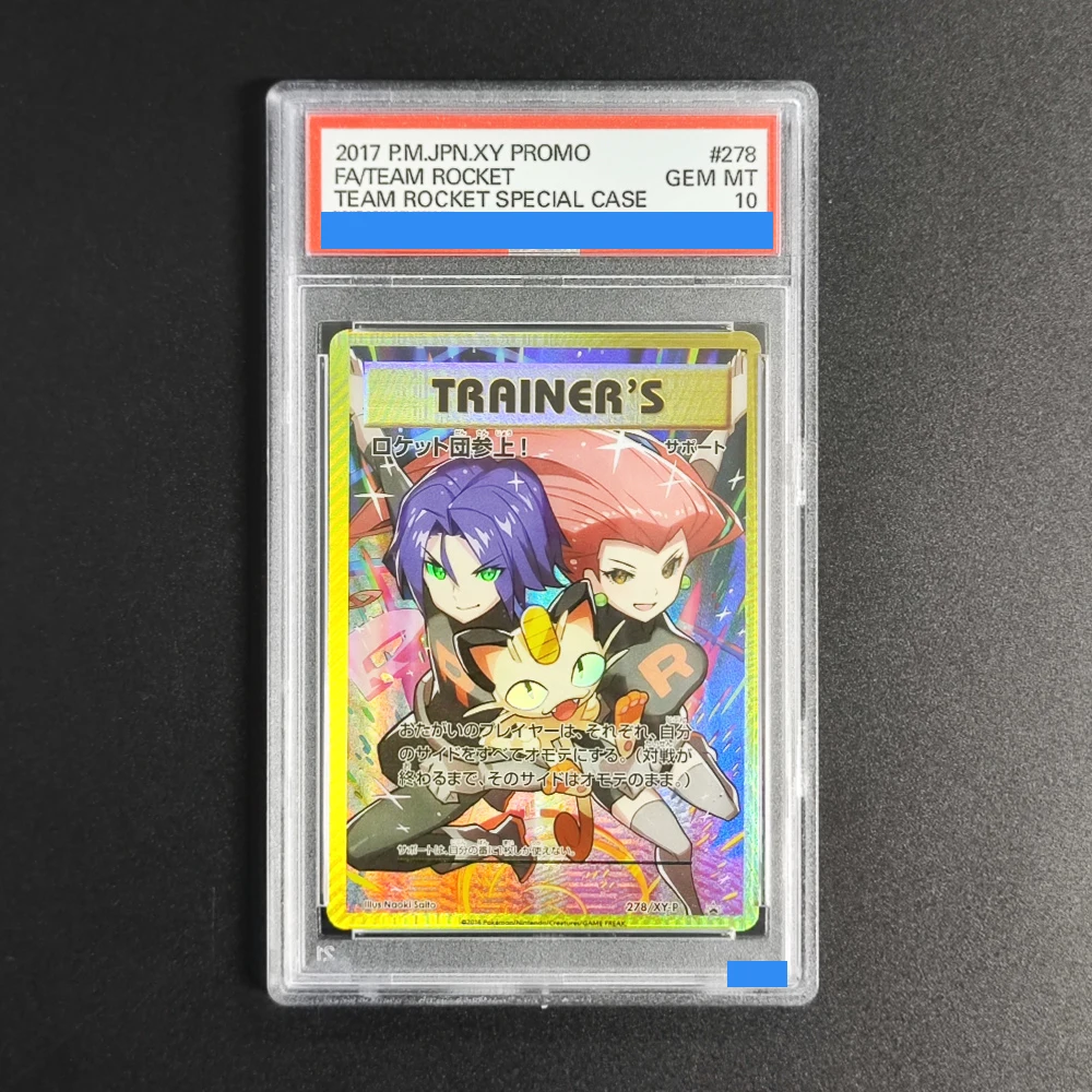 2017 P.M.JPN.XY PROMO FA/TEAM ROCKET TEAM ROCKET SPECIAL CASE 278 GEM MT 10 Collection DIY Rating Card High Quality Replica Card
2017 P.M.JPN.XY PROMO FA/TEAM ROCKET TEAM ROCKET SPECIAL CASE 278 GEM MT 10 Collection DIY Rating Card High Quality Replica Card