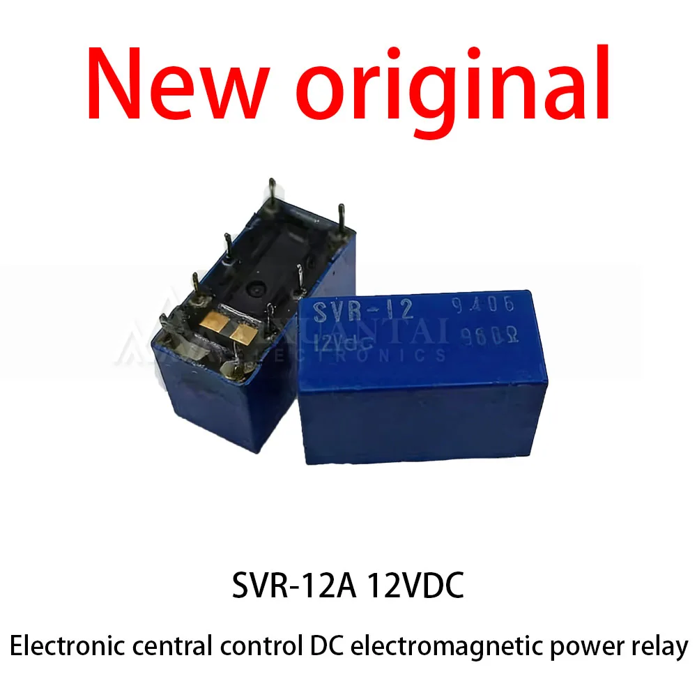 5Pcs/Lot New original SVR-12A 12VDC Electronic central control DC electromagnetic power relay
5Pcs/Lot New original SVR-12A 12VDC Electronic central control DC electromagnetic power relay