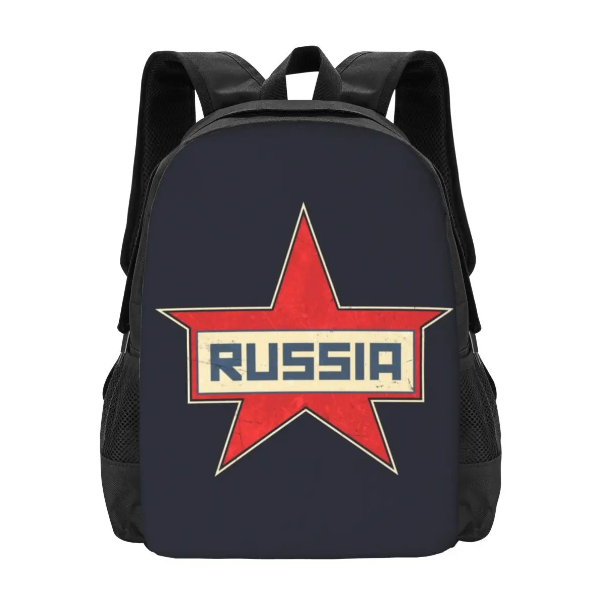 CCCP Star-Soviet-Union USSR Backpack Hot Sale Daypack Large Capacity Boys Girls BookBag School Bag Shoulder Bags for Men Women
CCCP Star-Soviet-Union USSR Backpack Hot Sale Daypack Large Capacity Boys Girls BookBag School Bag Shoulder Bags for Men Women