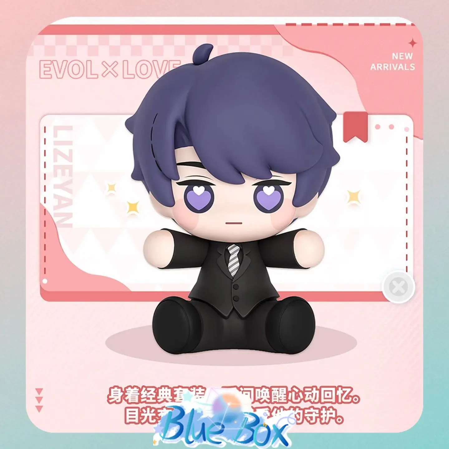 Genuine Huggy Mr Love Queen's Choice Victor Shaw Kiro Gavin Lucien Posable Figure Kawaii Desk Ornament Birthday GiftI n Stock
Genuine Huggy Mr Love Queen's Choice Victor Shaw Kiro Gavin Lucien Posable Figure Kawaii Desk Ornament Birthday GiftI n Stock