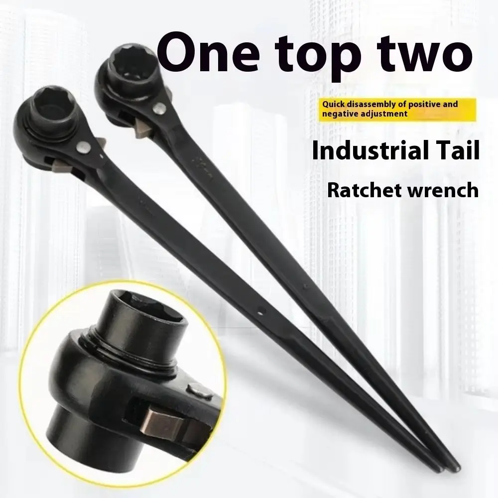 Socket or Bit Holder Sharp Tail Ratchet Wrench Quick Release Reversible Design Mini Ratchet Wrench Square Drive Head
Socket or Bit Holder Sharp Tail Ratchet Wrench Quick Release Reversible Design Mini Ratchet Wrench Square Drive Head