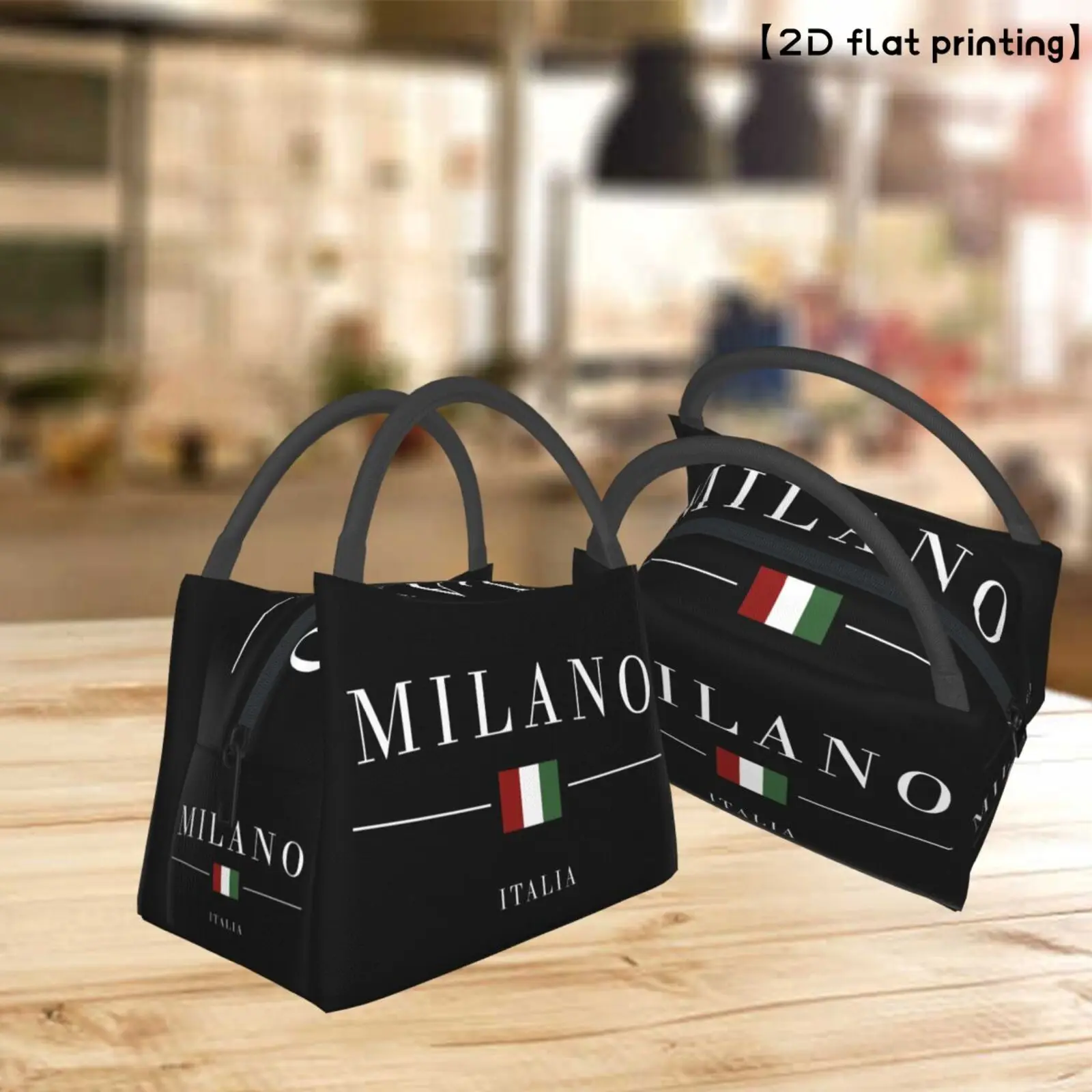 MILANO Italy Print Reusable Cooler Bag - White with Red & Green Stripes, Durable Polyester Lunch Box Tote for Office, Beach
MILANO Italy Print Reusable Cooler Bag - White with Red & Green Stripes, Durable Polyester Lunch Box Tote for Office, Beach
