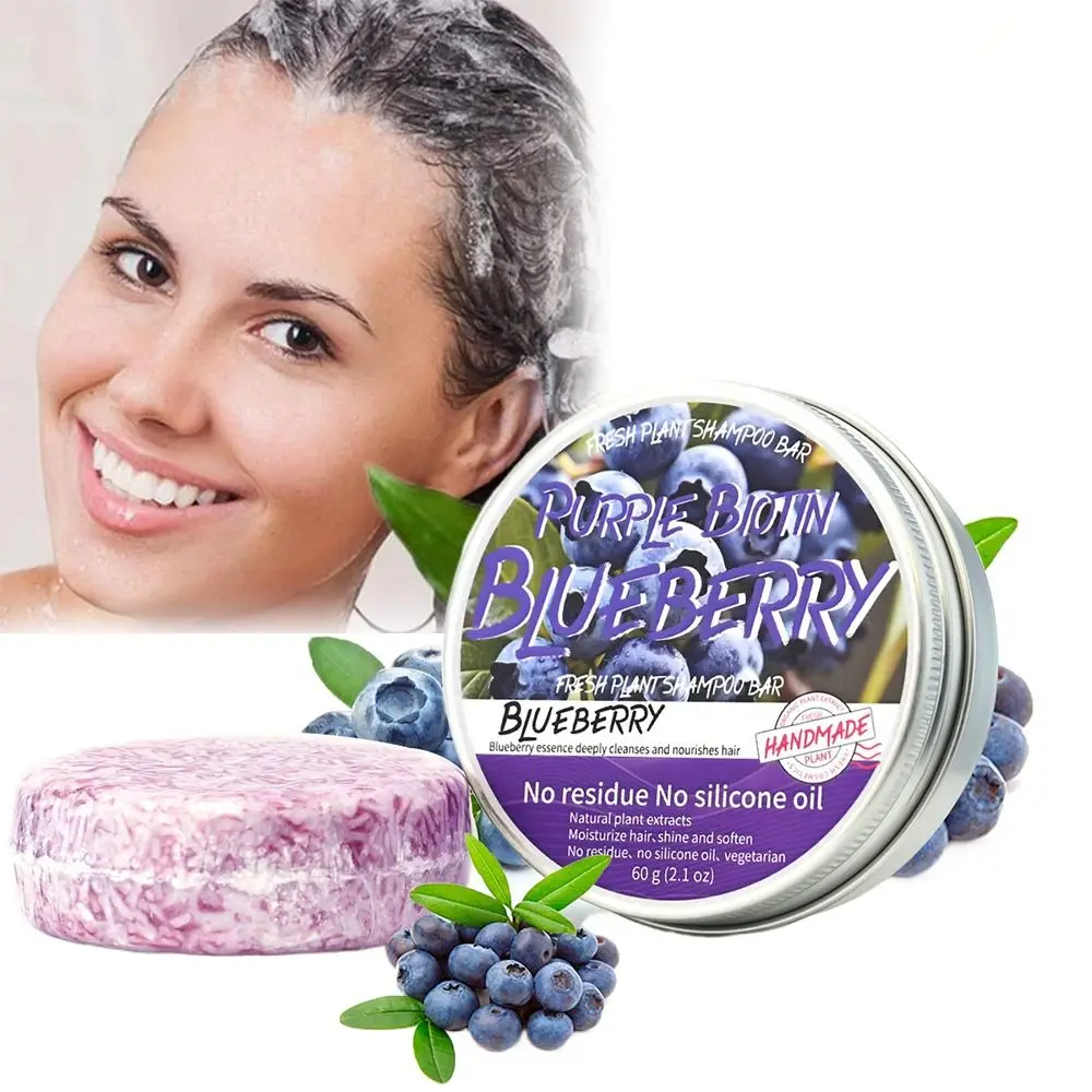New Blueberry Solid Shampoo Soap Oil Control Hair Strengthening Hair Shampoo Bar Nourishing Pure Plant Hair Shampoos Hair Care
New Blueberry Solid Shampoo Soap Oil Control Hair Strengthening Hair Shampoo Bar Nourishing Pure Plant Hair Shampoos Hair Care