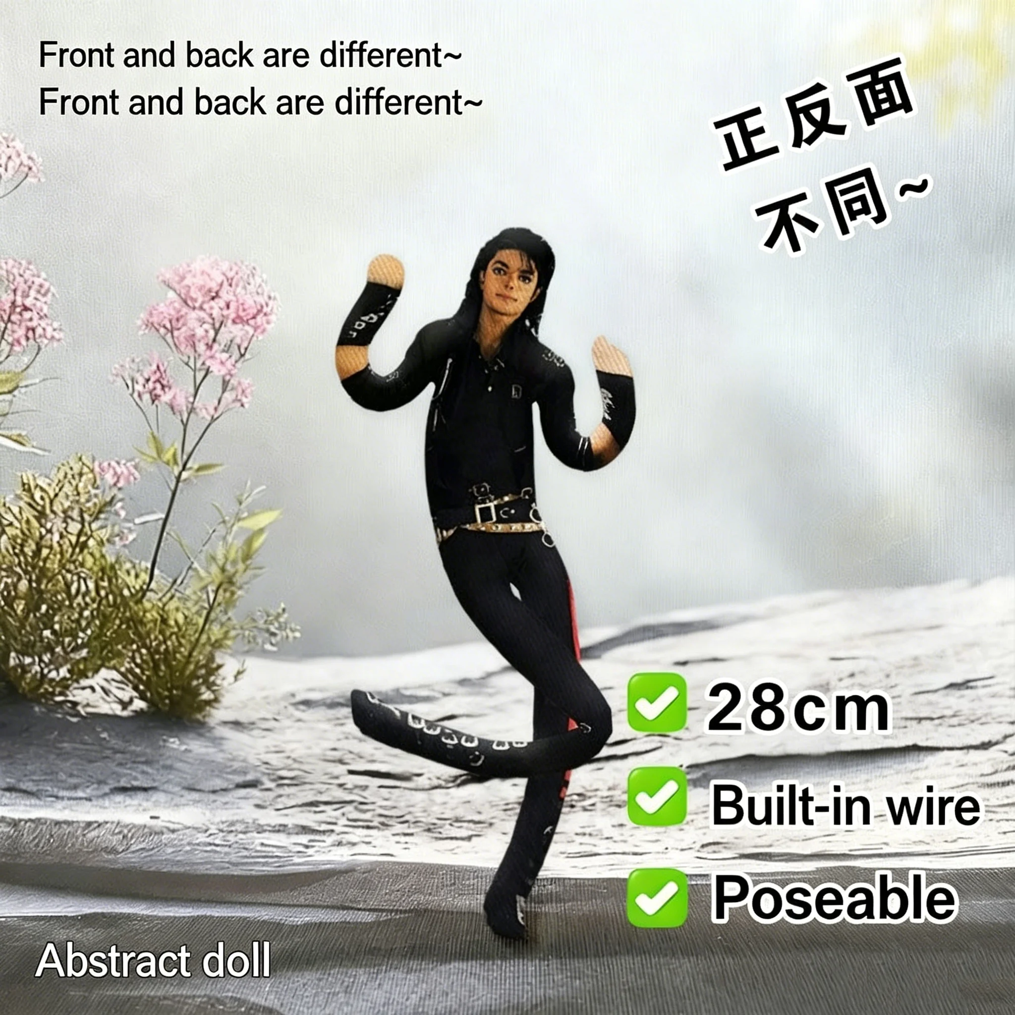 Anime Michael Jackson Cosplay Prop Doll Plush Stuffed Figure Dolls Room Decoration Abstract Joint Mobility Props Gift
Anime Michael Jackson Cosplay Prop Doll Plush Stuffed Figure Dolls Room Decoration Abstract Joint Mobility Props Gift