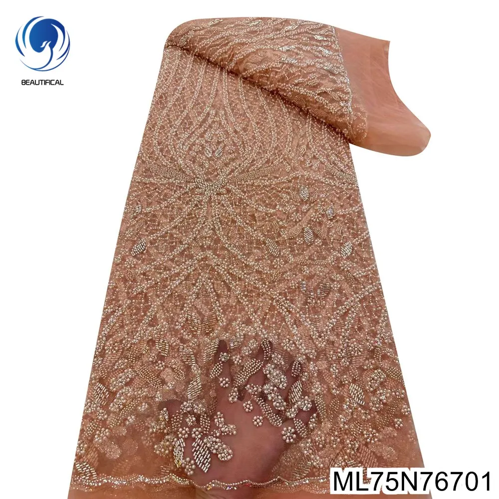 African Sequins Lace Fabric, Handmade Bead Fabric, French Evening Dress, Gentle Lady Style, Hot Selling, ML75N767
African Sequins Lace Fabric, Handmade Bead Fabric, French Evening Dress, Gentle Lady Style, Hot Selling, ML75N767