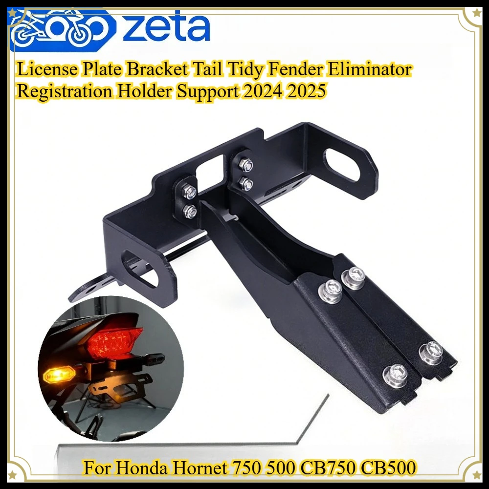 License Plate Bracket Tail Tidy Fender Eliminator Registration Holder Support 2024 2025 For Honda Hornet 750 500 CB750 CB500
License Plate Bracket Tail Tidy Fender Eliminator Registration Holder Support 2024 2025 For Honda Hornet 750 500 CB750 CB500