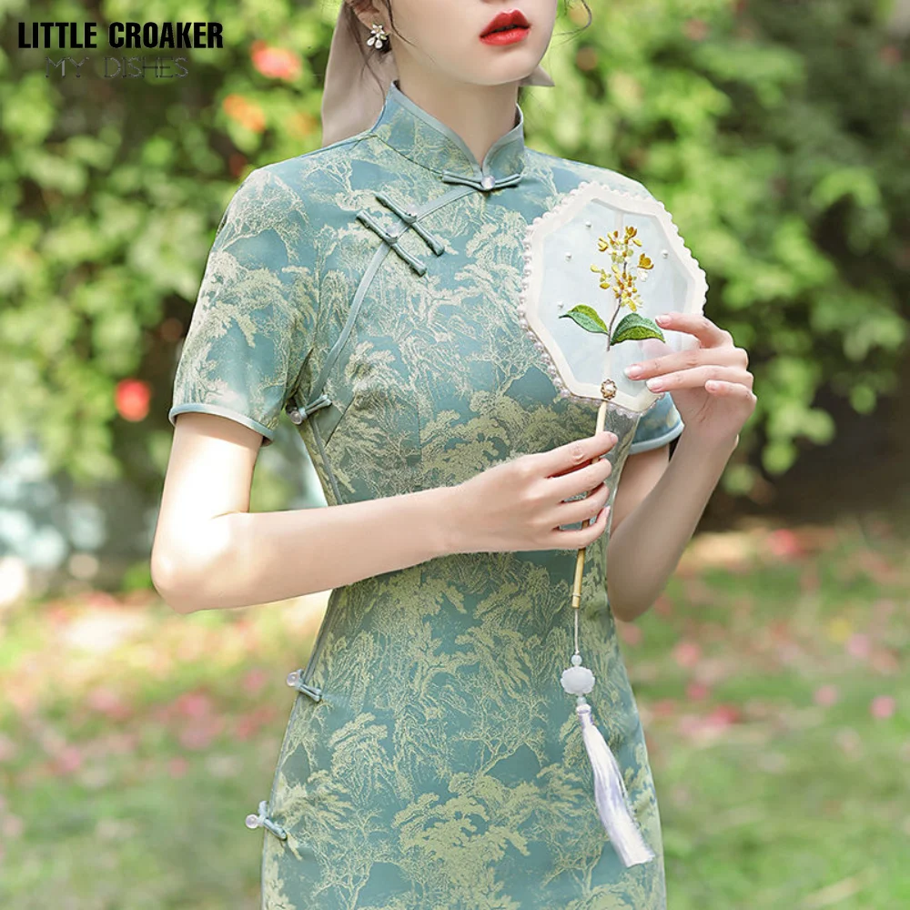 Women Qipao 2023 New Women's Summer Chinese Retro Green Bone Etching Improvement Young Style High End Chinoiserie Style Dress
Women Qipao 2023 New Women's Summer Chinese Retro Green Bone Etching Improvement Young Style High End Chinoiserie Style Dress