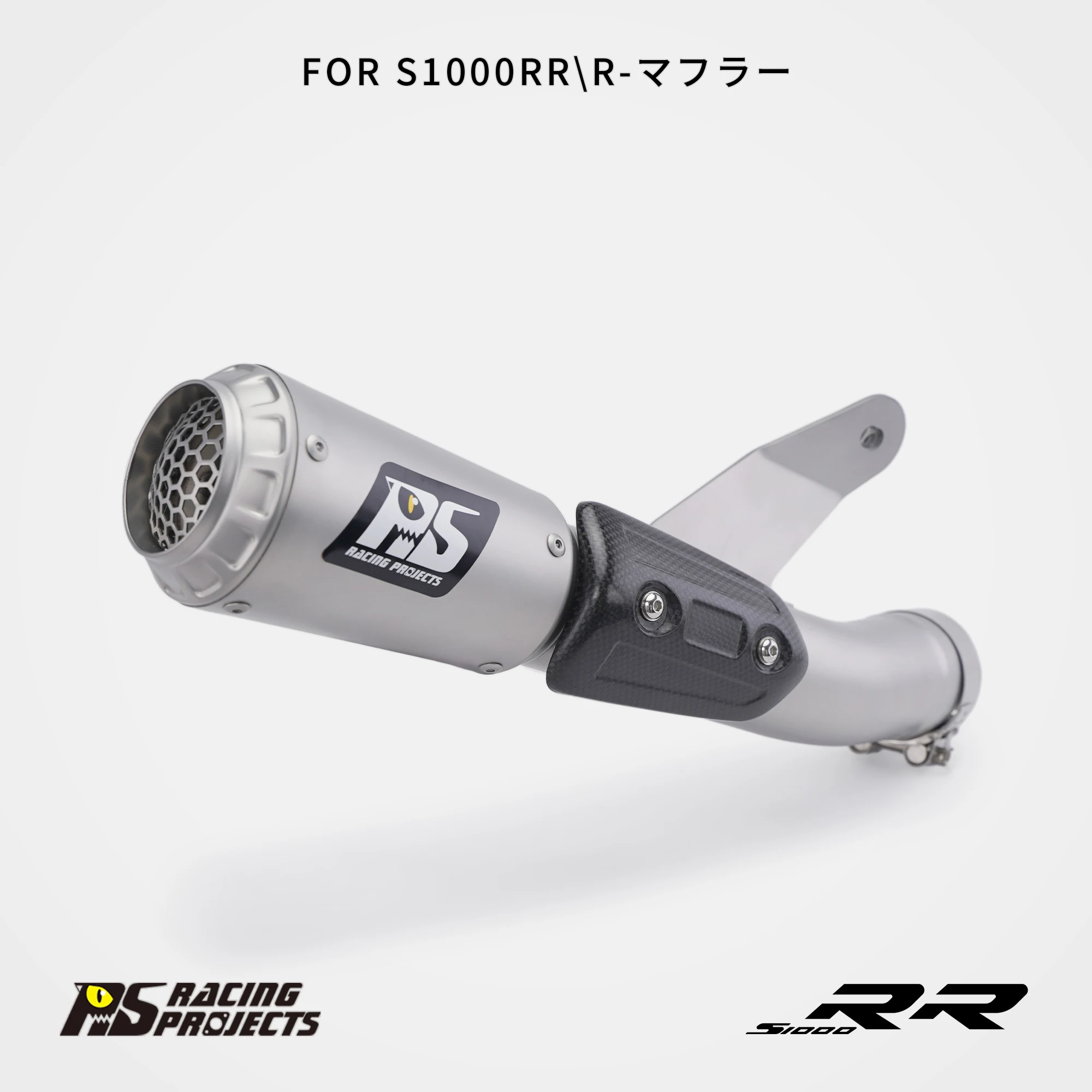 For BMW S1000RR Mid-Rear Integrated Side Exhaust Slip-on Perfect Fit Motorcycle Tuning Modified Exhaust Pipe Upgrade Parts
For BMW S1000RR Mid-Rear Integrated Side Exhaust Slip-on Perfect Fit Motorcycle Tuning Modified Exhaust Pipe Upgrade Parts