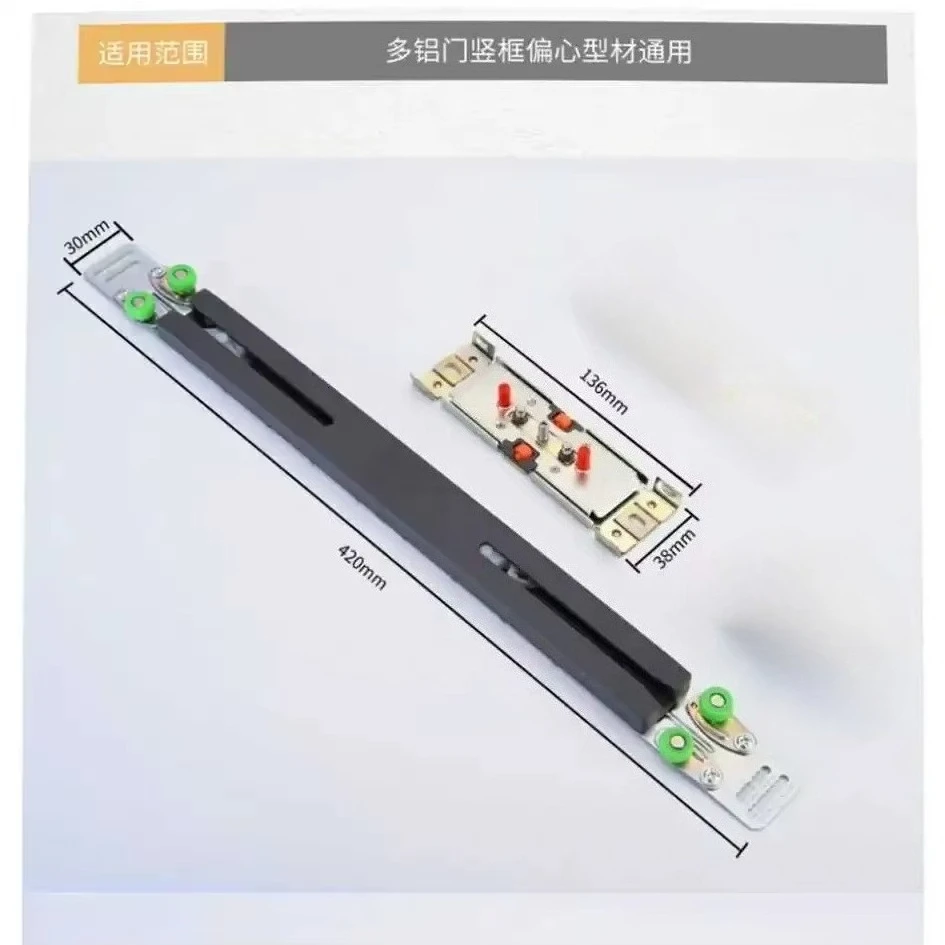 Bidirectional Wardrobe Door Buffer Damper Sliding Door Track Silent Kitchen Damping Sliding Door Collision Avoidance Device
Bidirectional Wardrobe Door Buffer Damper Sliding Door Track Silent Kitchen Damping Sliding Door Collision Avoidance Device