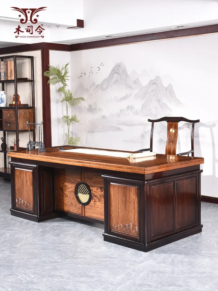b22mahogany new Chinese simple study sandalwood book solid wood furniture desk combination
b22mahogany new Chinese simple study sandalwood book solid wood furniture desk combination